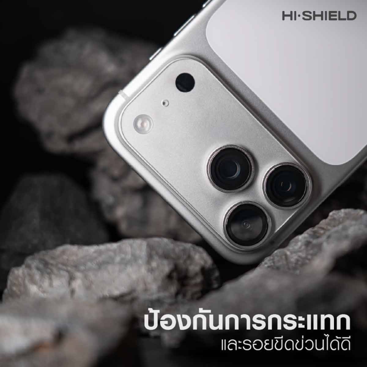Hi-Shield กระจกกันรอยเลนส์กล้องพร้อมฐานเลนส์ Full Frame Aluminium lens (1 Piece) - iPhone 18 Pro Max (Burgundy)