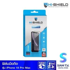Hi-Shield Selected ฟิล์มกระจกใสเต็มจอ 3D Touch edge - iPhone 18 Pro Max