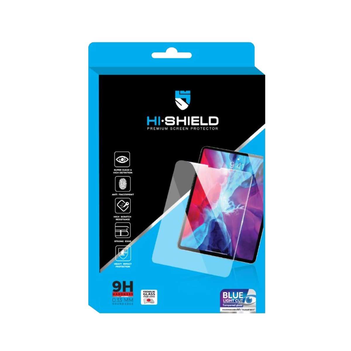Hi-Shield Blue Light Cut Tempered Glass ฟิล์มกระจกนิรภัยถนอมสายตาสำหรับ iPad Air 11" (2024)