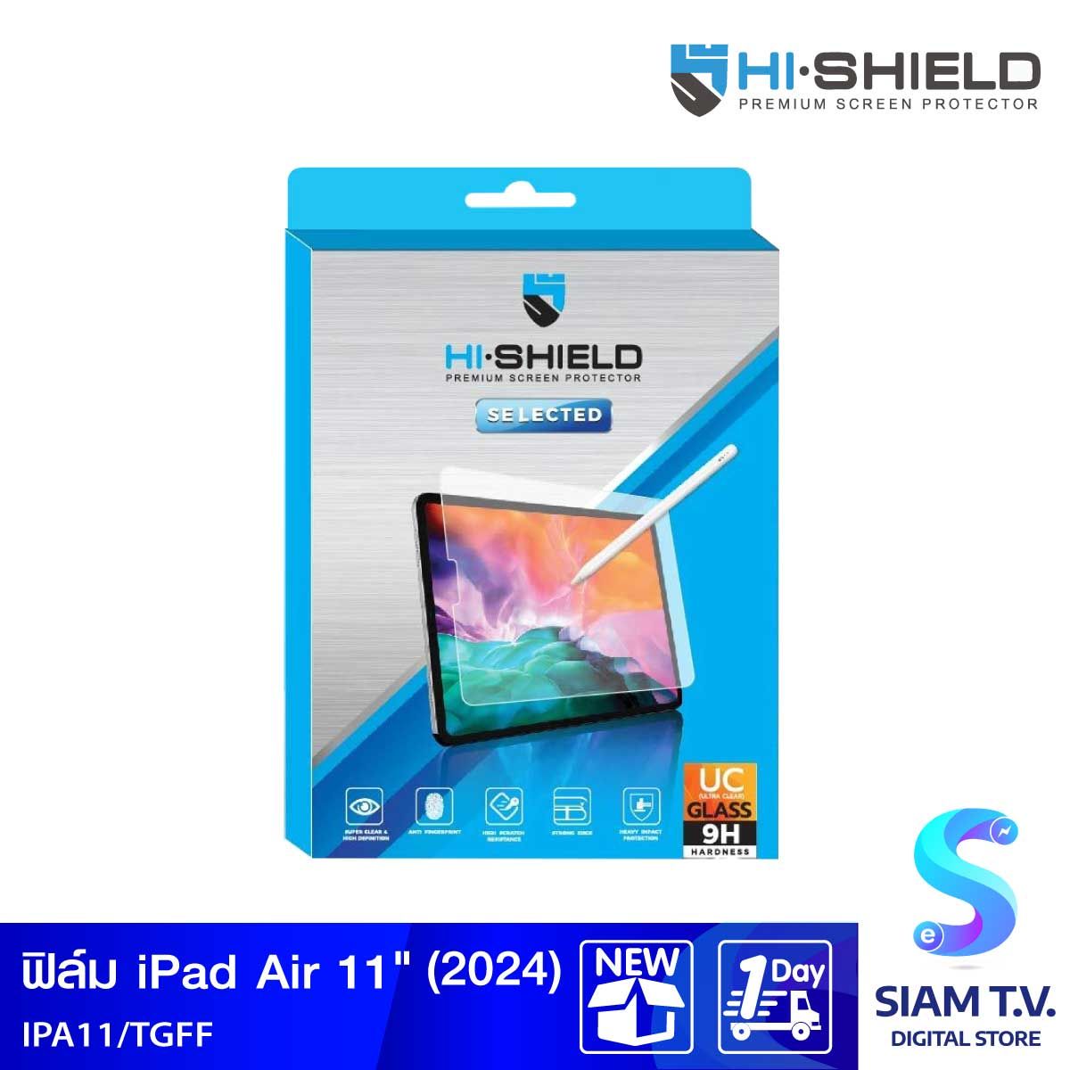 Hi-Shield Selected Ultra Clear Tempered Glass ฟิล์มกระจกนิรภัยแบบใสสำหรับ iPad Air 11" (2024)