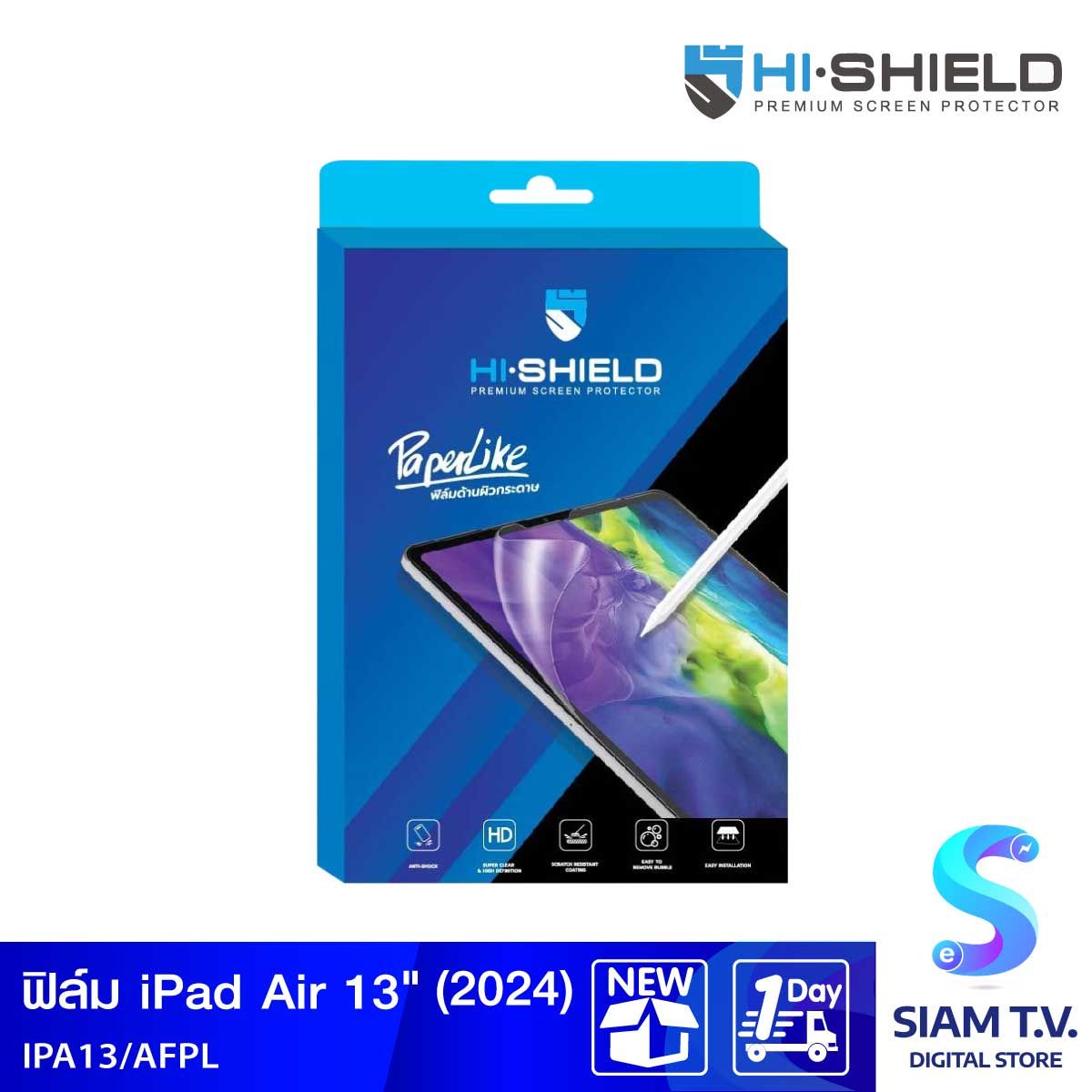 Hi-Shield Paper Like Film Matte ฟิล์มกระดาษสำหรับ iPad Air 13" (2024)