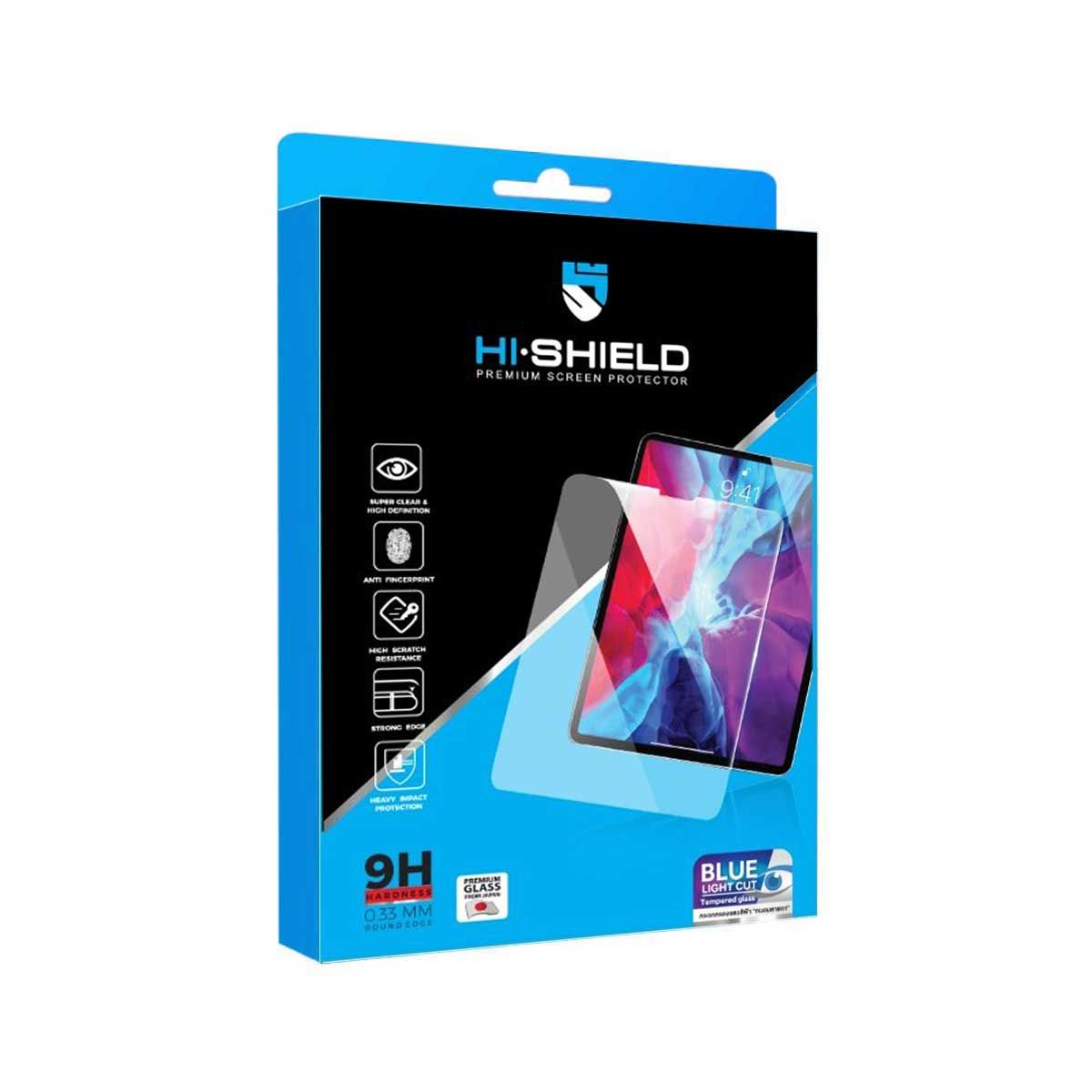 Hi-Shield Blue Light Cut Tempered Glass ฟิล์มกระจกนิรภัยถนอมสายตาสำหรับ iPad Air 13" (2024)
