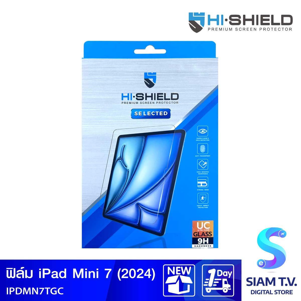 HISHIELD ฟิล์มกระจกแบบใสปกป้องเต็มหน้าจอ ความหนากระจก 0.33mm สำหรับรุ่น iPad Mini78.3(2024)