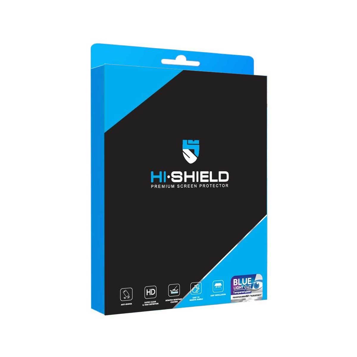 Hi-Shield Blue Light Cut Tempered Glass ฟิล์มกระจกนิรภัยถนอมสายตาสำหรับ iPad Pro 13" (2024)