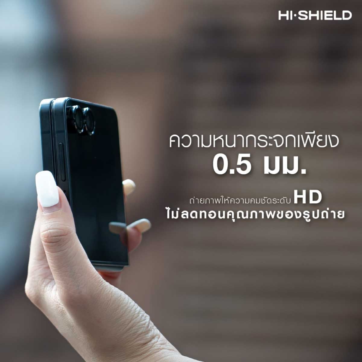 Hi-Shield กระจกกันเลนส์กล้อง Aluminum Lens - Samsung Galaxy Z Fold8 Ultra (Diamond Silver)