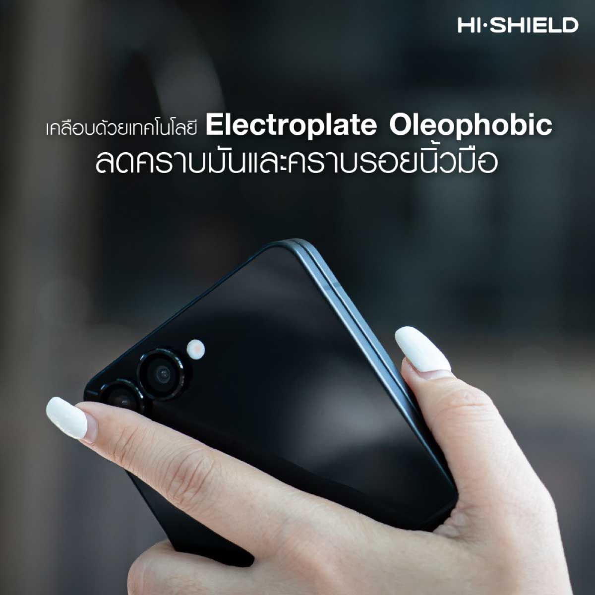 Hi-Shield กระจกกันเลนส์กล้อง Aluminum Lens - Samsung Galaxy Z Fold8 Ultra (Silver)