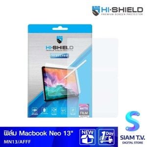 Hi-Shield Matte PET แบบด้าน สำหรับ Macbook Neo 13"