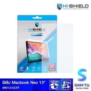 Hi-Shield Ultra Clear PET แบบใส สำหรับ Macbook Neo 13"
