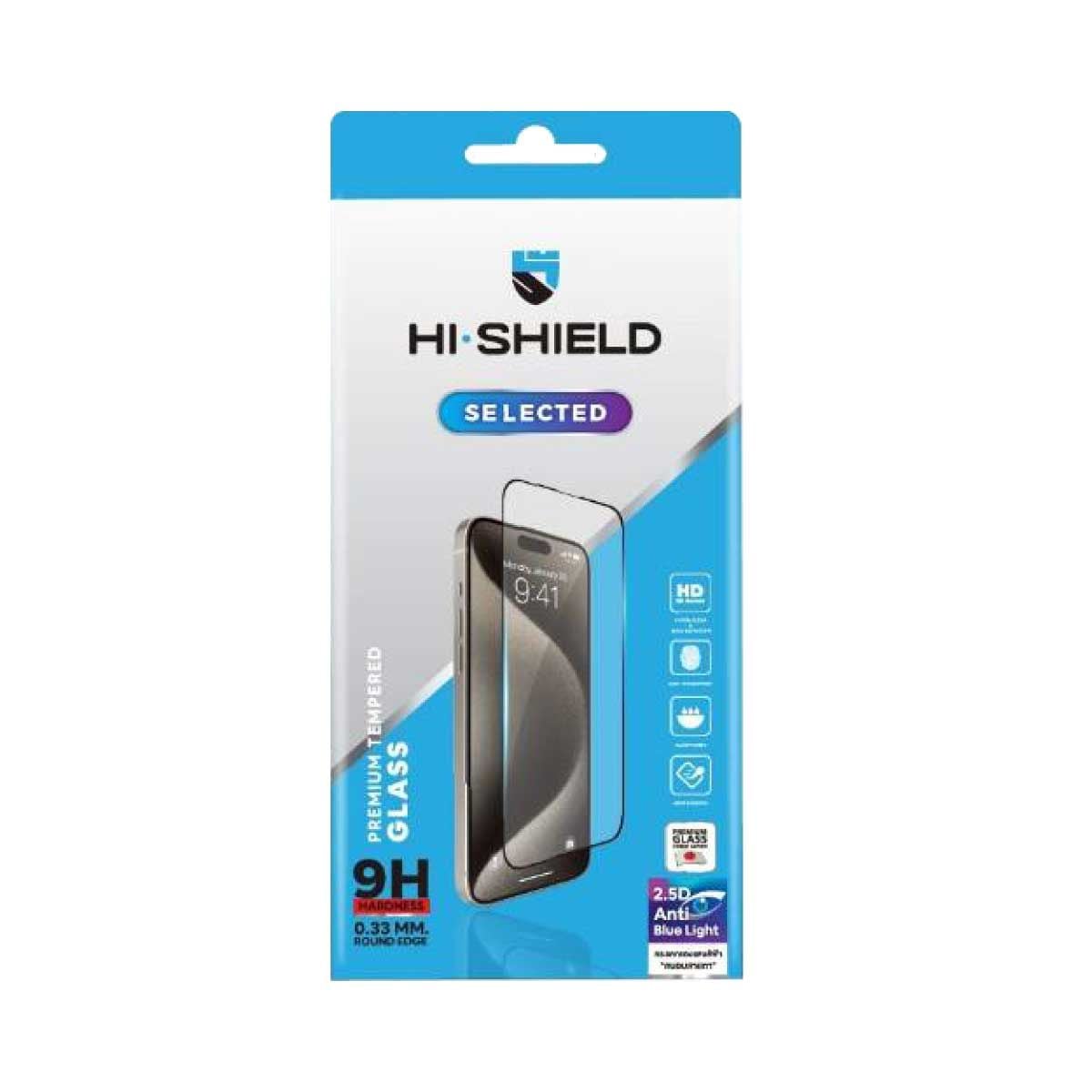 Hi-Shield ฟิล์มกระจกกันรอย 2.5D Anti Bluelight Glass/Samsung S26 Plus(6.7)
