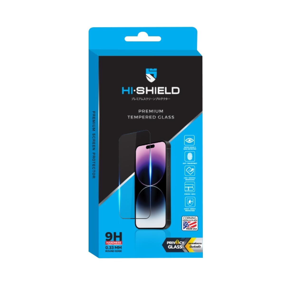 HI-SHIELD FILM TEMPERED GlASS 2.5D PRIVACY  Galaxy Z Fold7