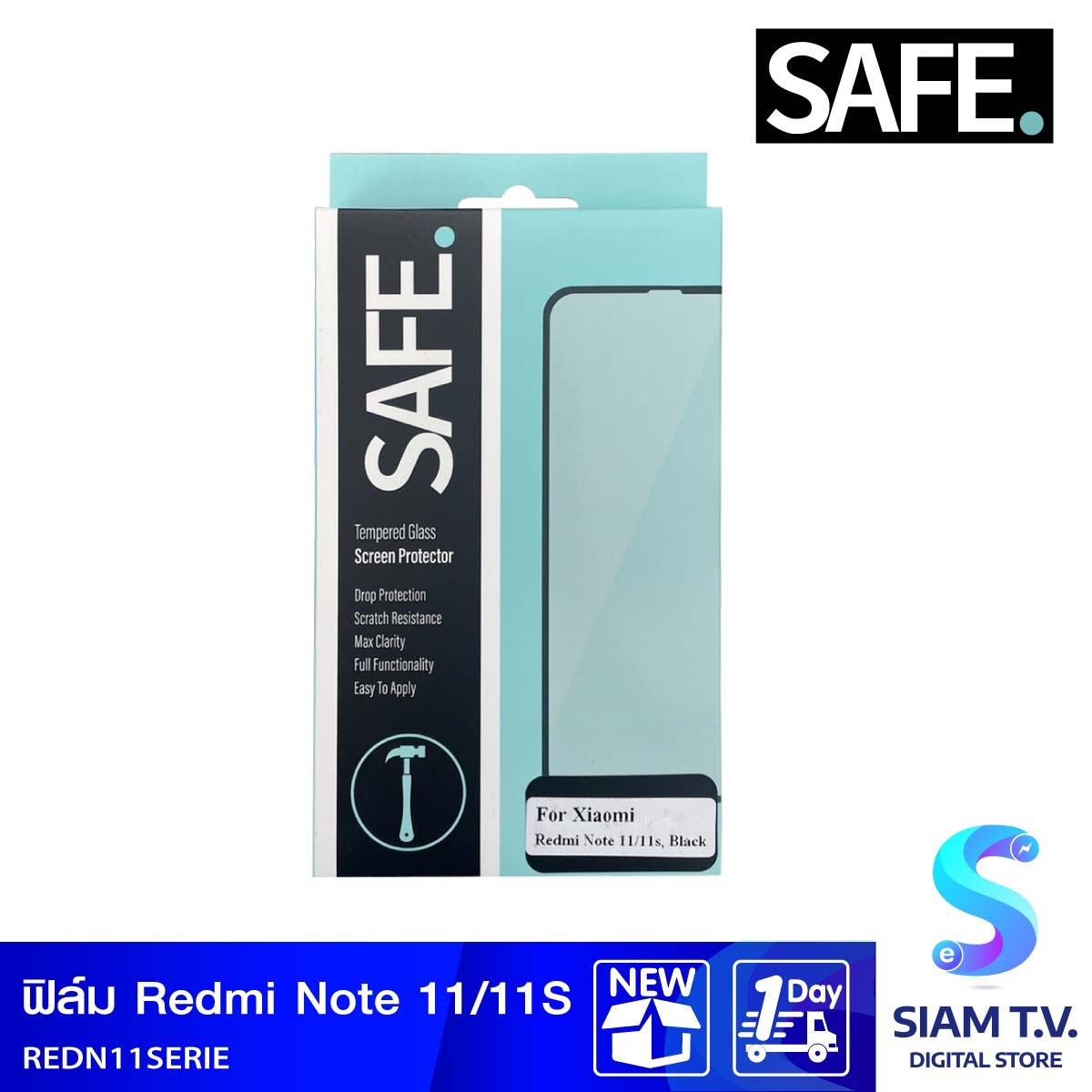 SAFE ฟิล์มกระจก สำหรับ Redmi Note11Series