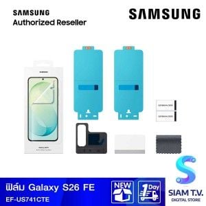 Samsung Galaxy S26 FE Anti-reflecting Film - Transparency