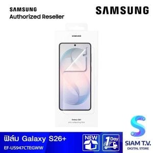 Samsung Galaxy S26+ Anti-reflecting Film/Transparency