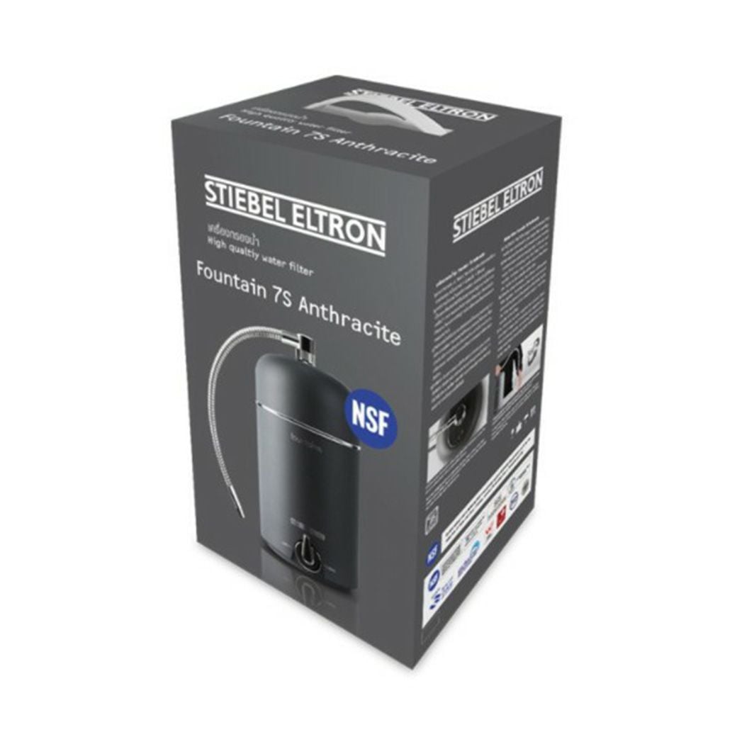 STIEBEL ELTRON เครื่องกรองน้ำสตีเบลรุ่น Fountain 7s Anthracite