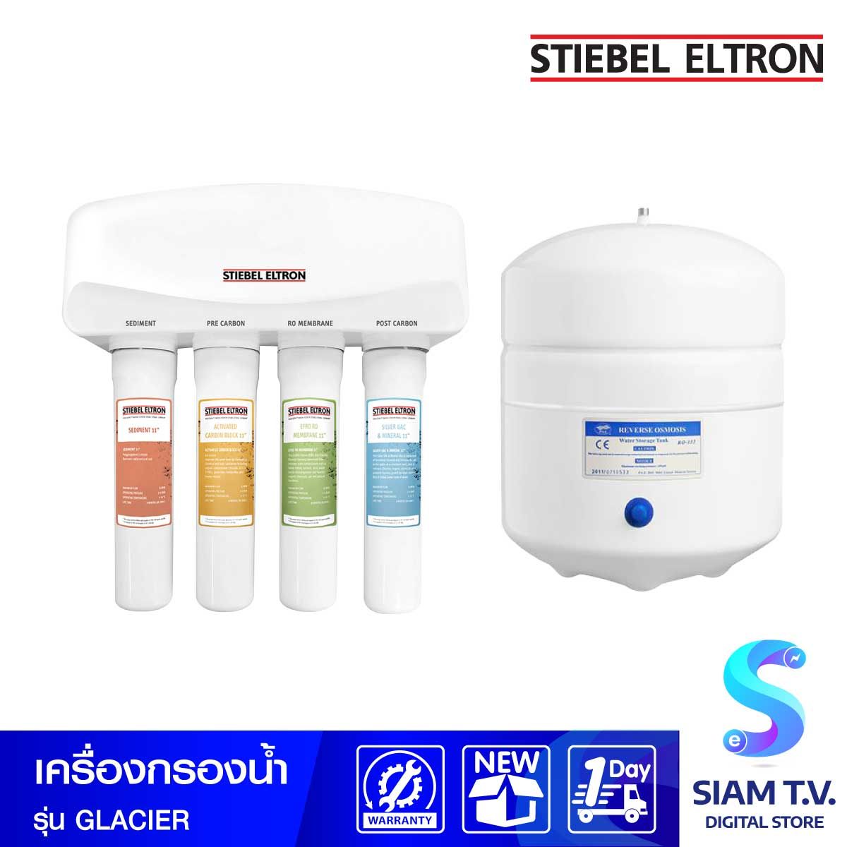 STIEBEL ELTRON  เครื่องกรองน้ำระบบRO รุ่น GLACIER
