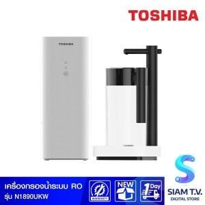 Toshiba เครื่องกรองน้ำ รุ่น TWP-N1890UK(W) ประเภท RO, ใส้กรอง 5 in 1
