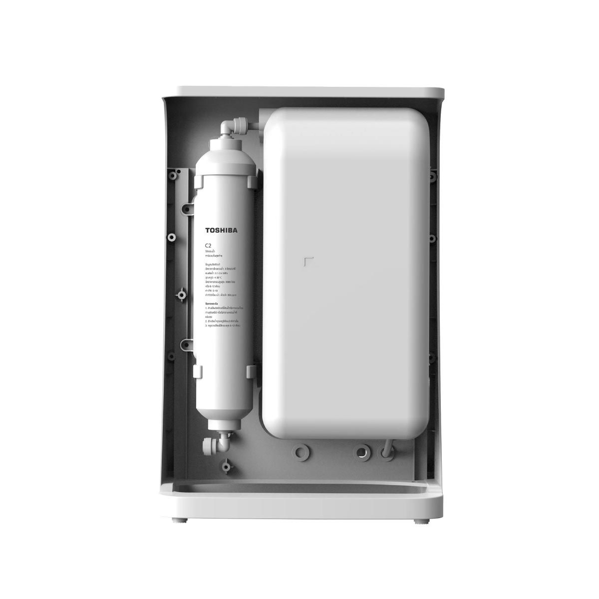 TOSHIBA  เครื่องกรองน้ำ UF 4 ฟิลเตอร์ สีขาว รุ่น TWP-N2041UUFTH(W)
