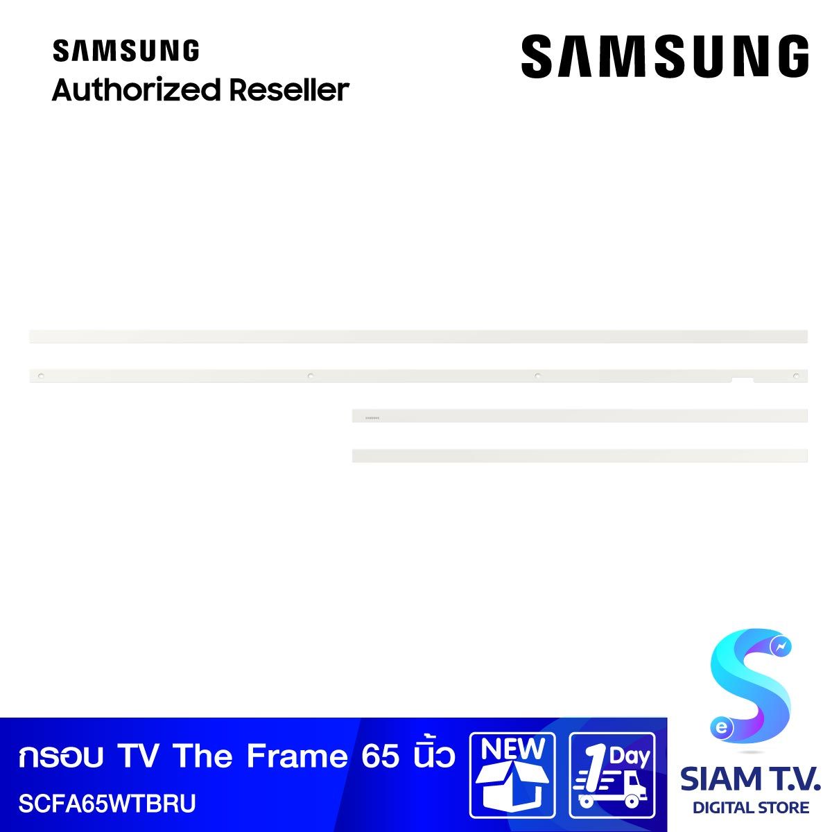 SAMSUNG  กรอบ TV The Frame รุ่น VG-SCFA65WTBRUU สี White รองรับรุ่น QA65LS03BAK