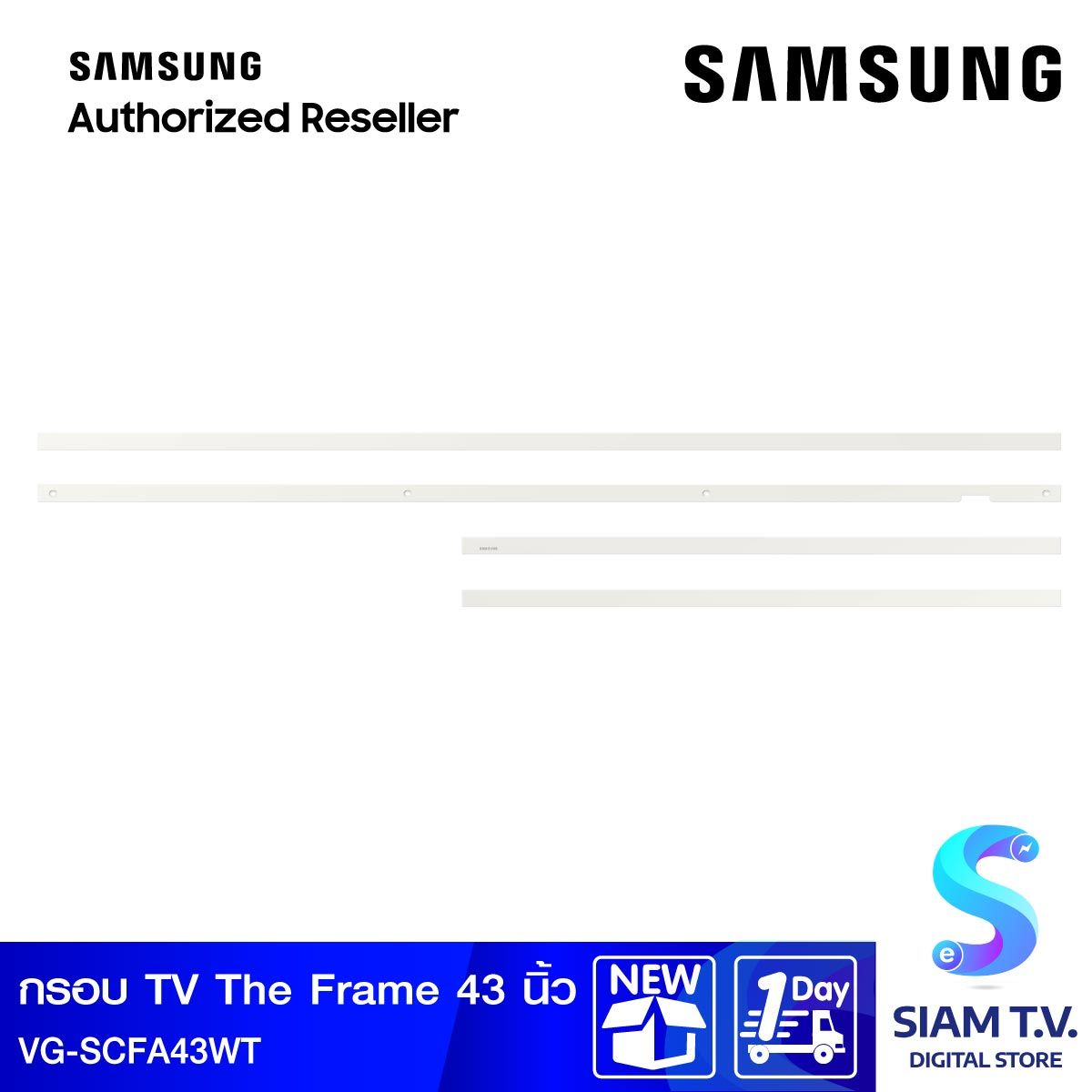 SAMSUNG กรอบ TV The Frame รุ่น VG-SCFA43WT ใช้กับTV รุ่น QA43LS03B