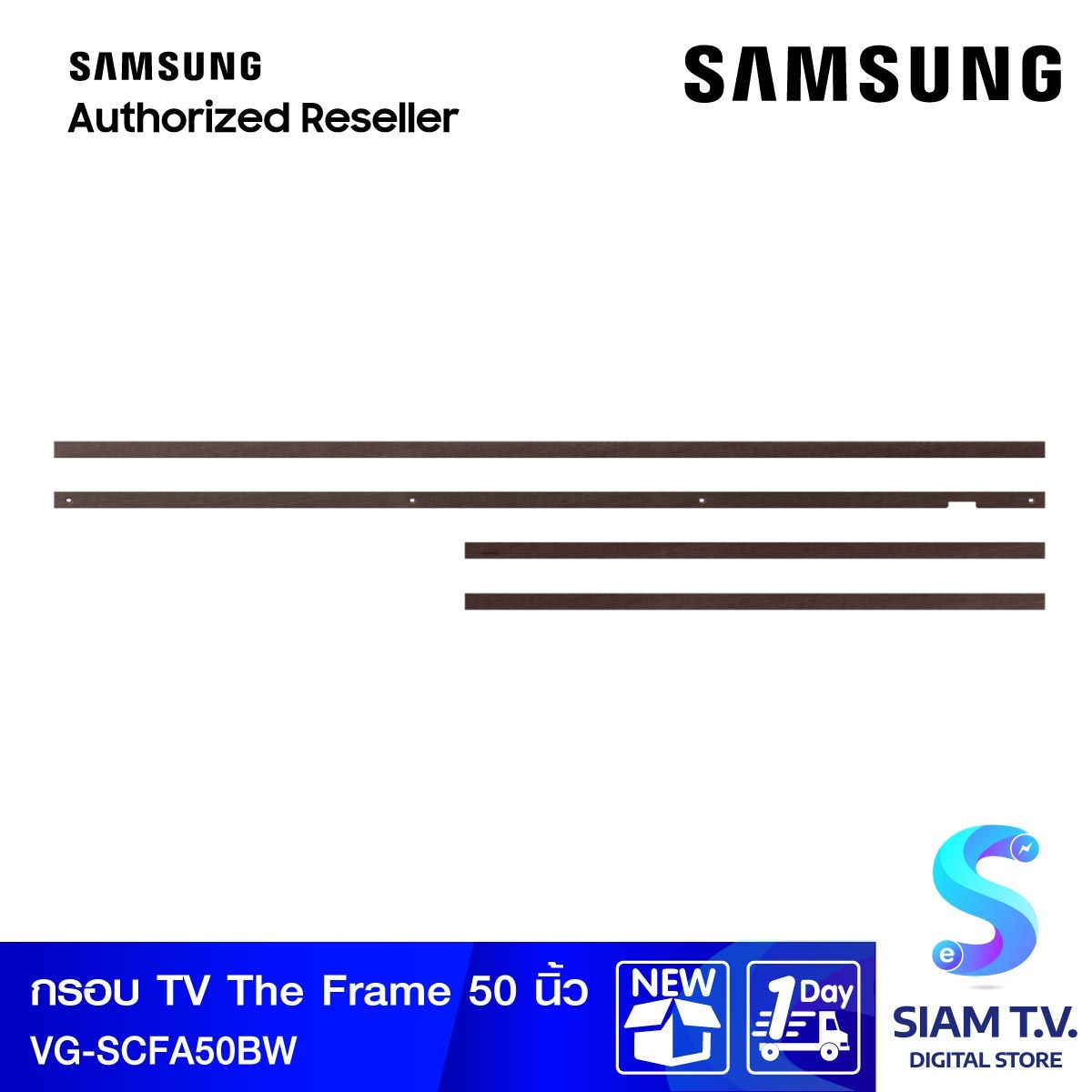 SAMSUNG กรอบ TV The Frame รุ่น VG-SCFA50BW ใช้กับทีวีซีรีส์ LS03A, LS03B ทีวี 50 นิ้ว