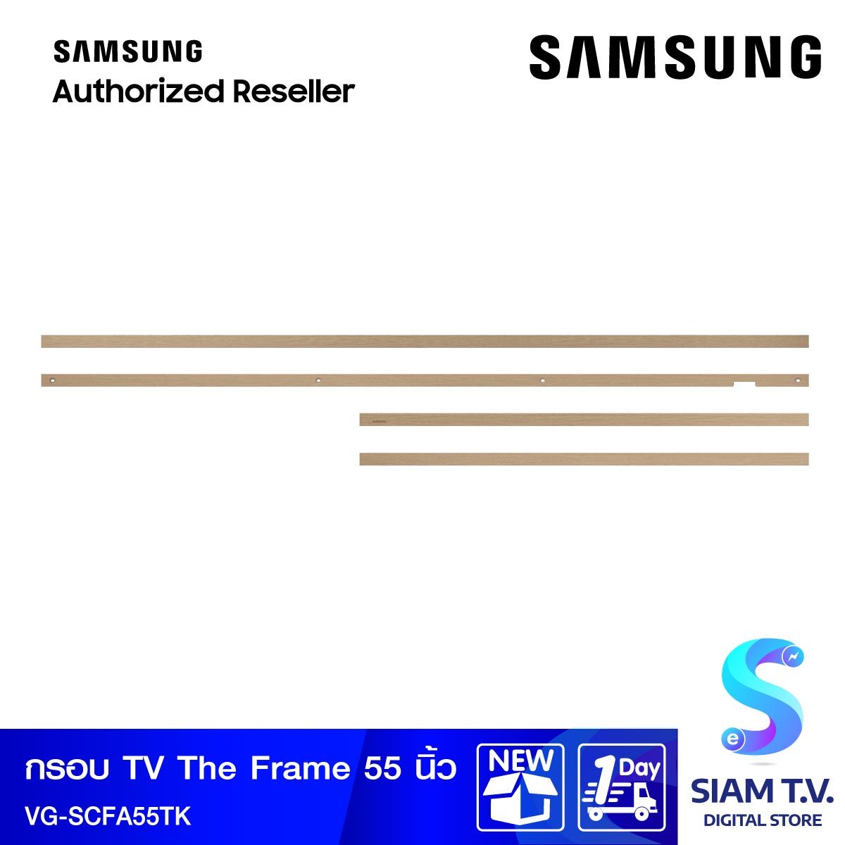 SAMSUNG กรอบ TV The Frame รุ่น VG-SCFA55TK ใช้กับTV รุ่น QA55LS03BAK