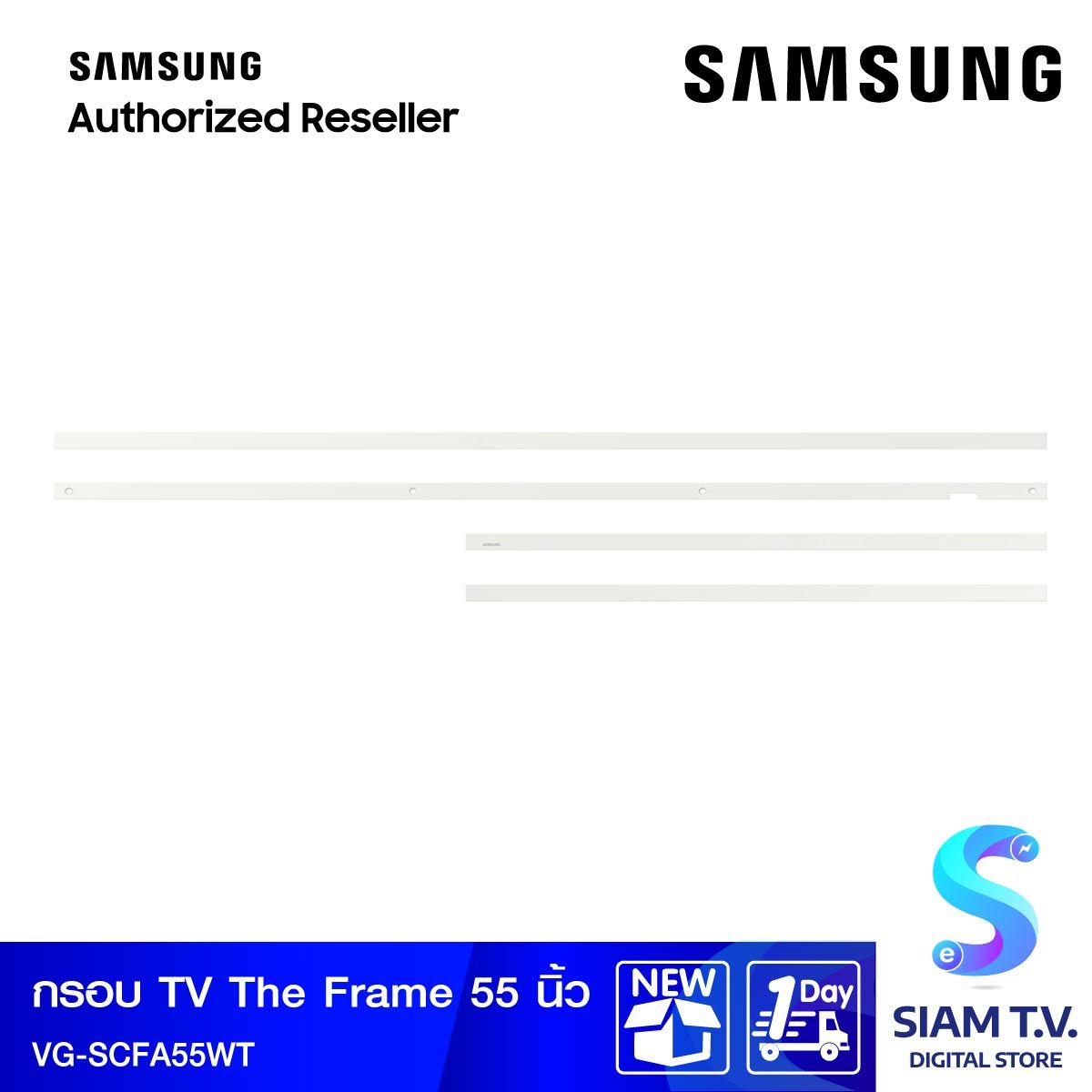SAMSUNG กรอบTV THE FRAME for 55 นิ้ว ใช้กับรุ่นQA55LS03DAKXXT สีขาว (White)