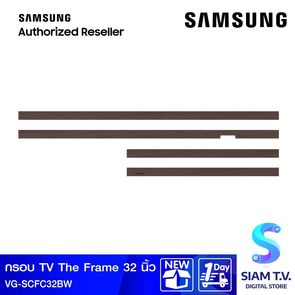 SAMSUNG กรอบ TV The Frame รุ่น VG-SCFC32BW ใช้กับTV รุ่น QA32LS03C