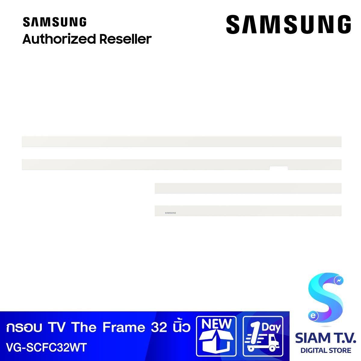 SAMSUNG กรอบ TV The Frame รุ่น VG-SCFC32WT ใช้กับTV รุ่น QA32LS03C