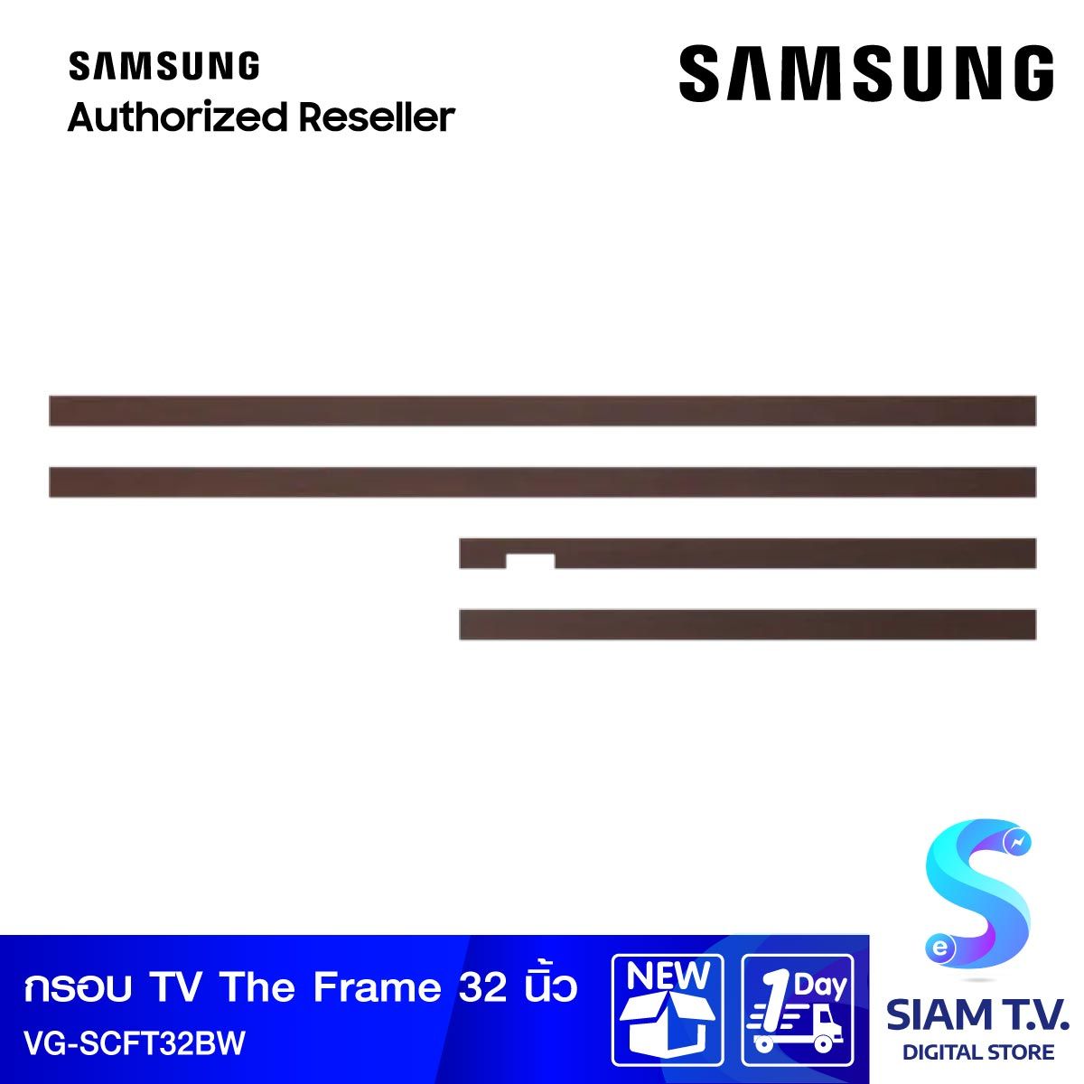 SAMSUNG กรอบ TV THE FRAME รุ่น VG-SCFT32BW ใช้กับ TV32: รุ่นQA32LS03TBK