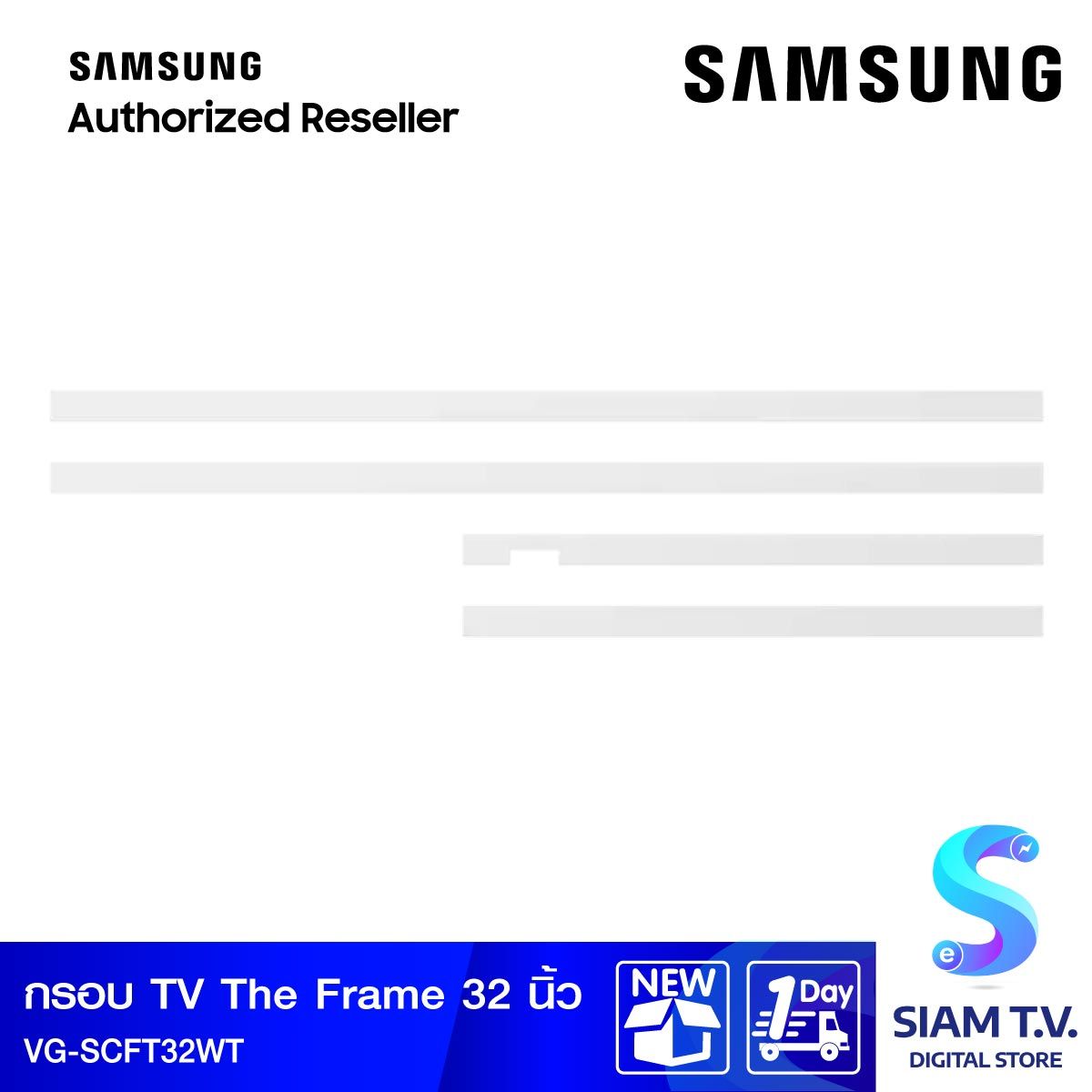 SAMSUNG Customizable Bezel The Frame TV 32 นิ้ว (2020) รุ่น VG-SCFT32WT