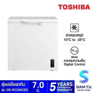 TOSHIBA ตู้แช่ฝาทึบ 2 ระบบขนาด 7 คิว รุ่น GR-RC259CE-DMT(01)
