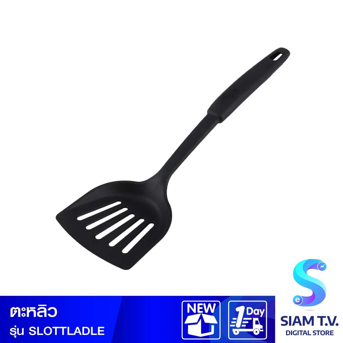 HANABISHI  ตะหลิวมีร่อง รุ่น SLOTTLADLE