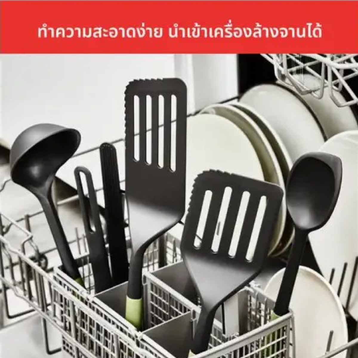 TEFAL ช้อนตักอาหารEssential 2in1สีเทา รุ่น K2791024