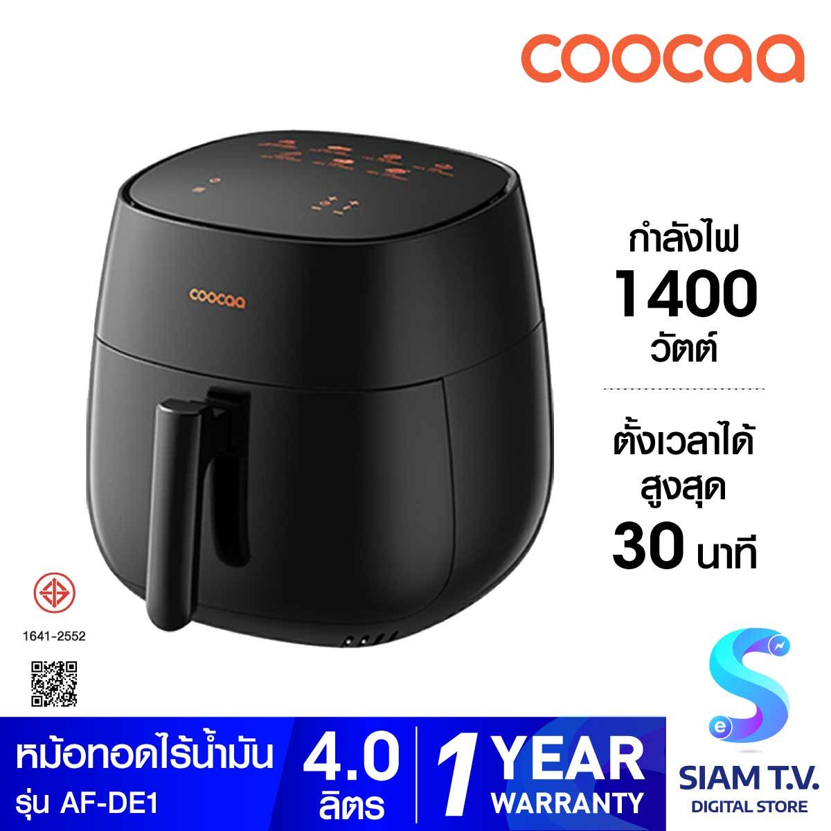 COOCAA Digital Air Fryer AF DE1