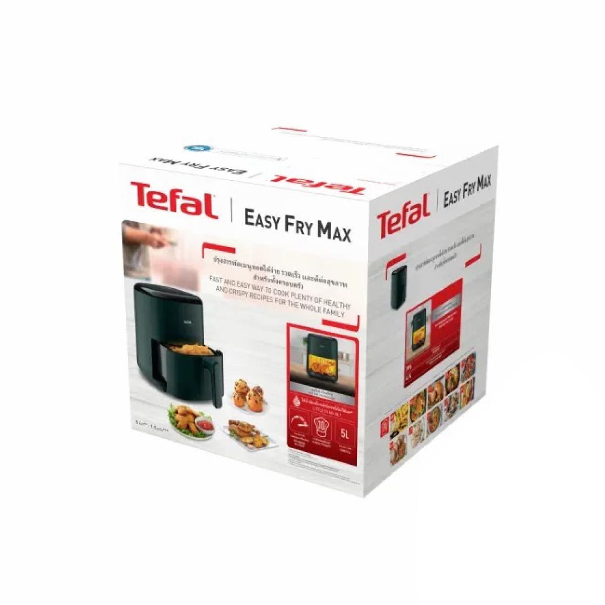 TEFAL หม้อทอดไร้น้ำมันดิจิทัล 5ลิตร รุ่น EY2453T0