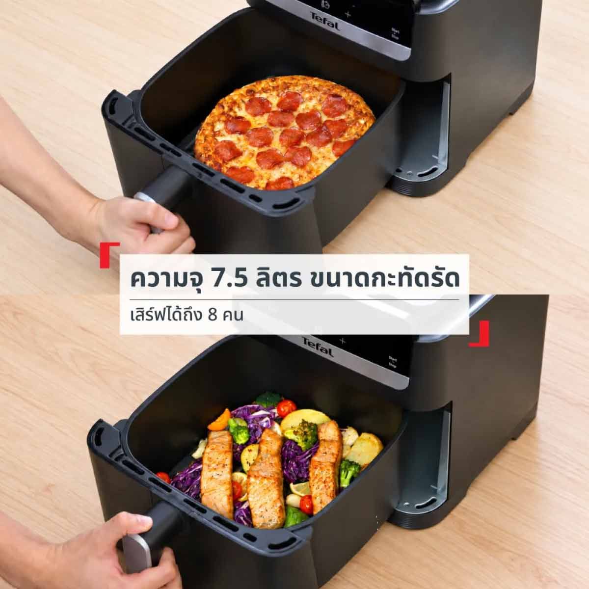 TEFAL หม้อทอดไร้น้ำมันดิจิทัล7.5L รุ่น EY8618T0