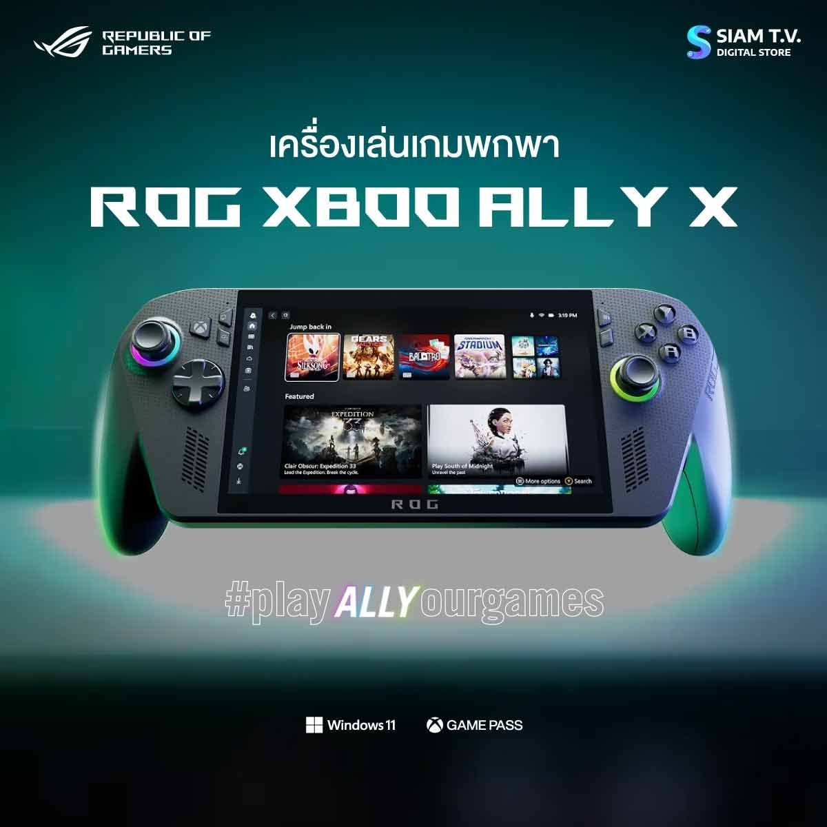 HANDHELD GAMING PC (เครื่องเล่นเกมพกพา) ASUS ROG XBOX ALLY X RC73XA-NH015W