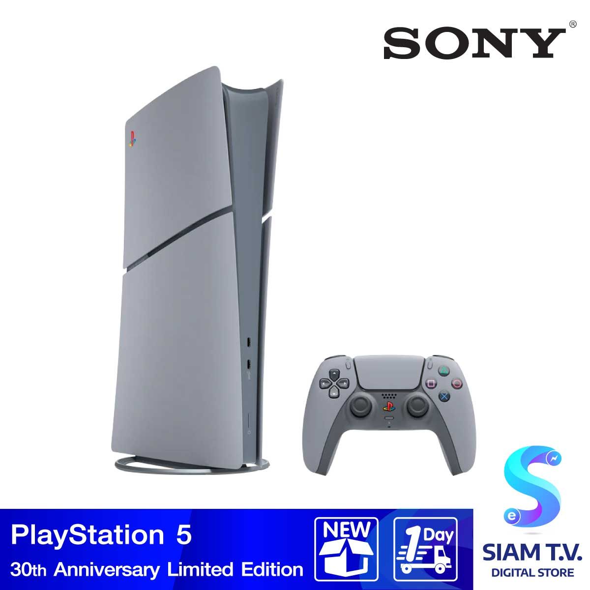 SONY PlayStation 5 Slim Digital Limitet  รุ่น CFI-2018B30 เครื่องเล่นเกมส์ PS5 30th Anniversary