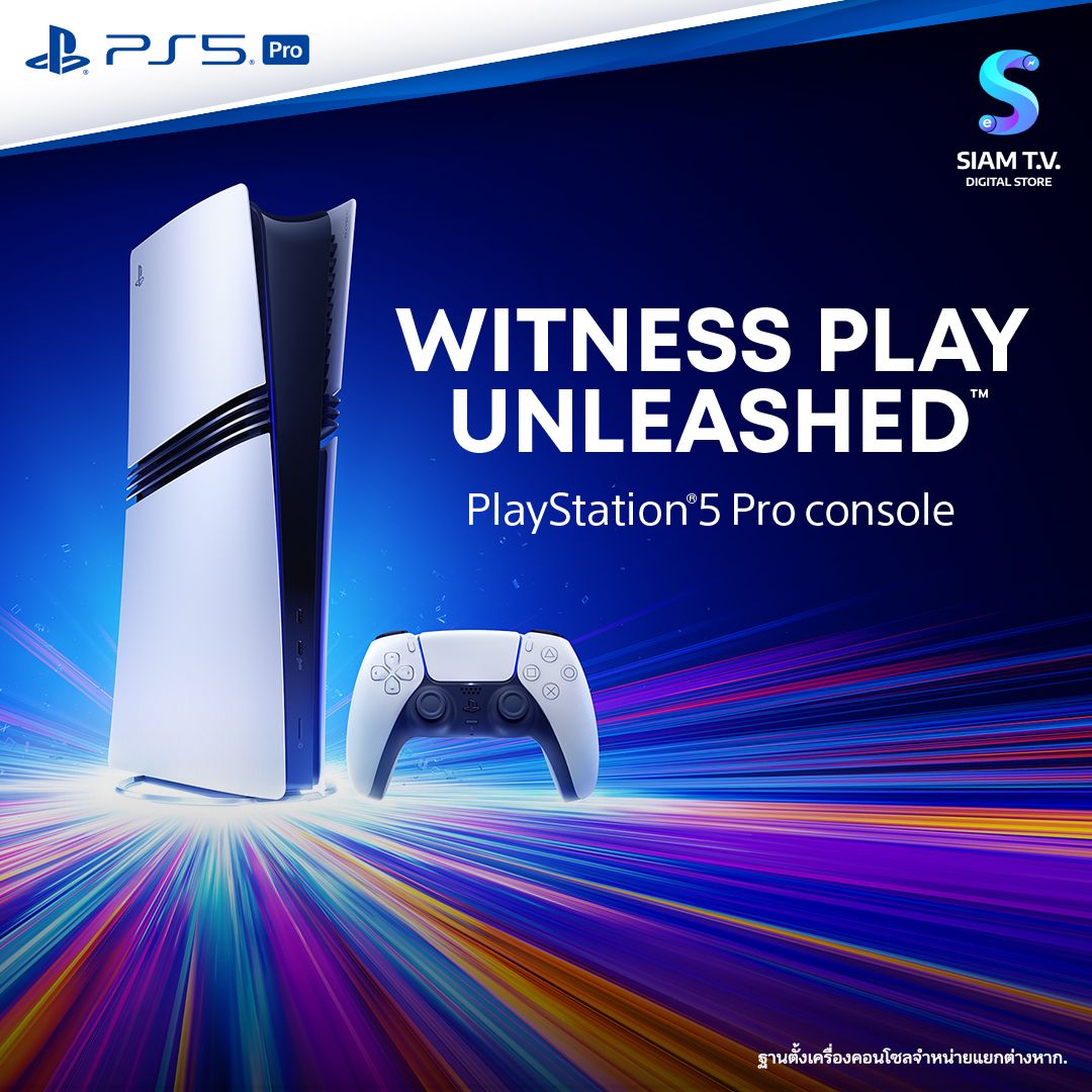 SONY PlayStation 5 Pro รุ่น CFI-7022B01 เครื่องเล่นเกมส์ PS5 Pro SSD 2TB