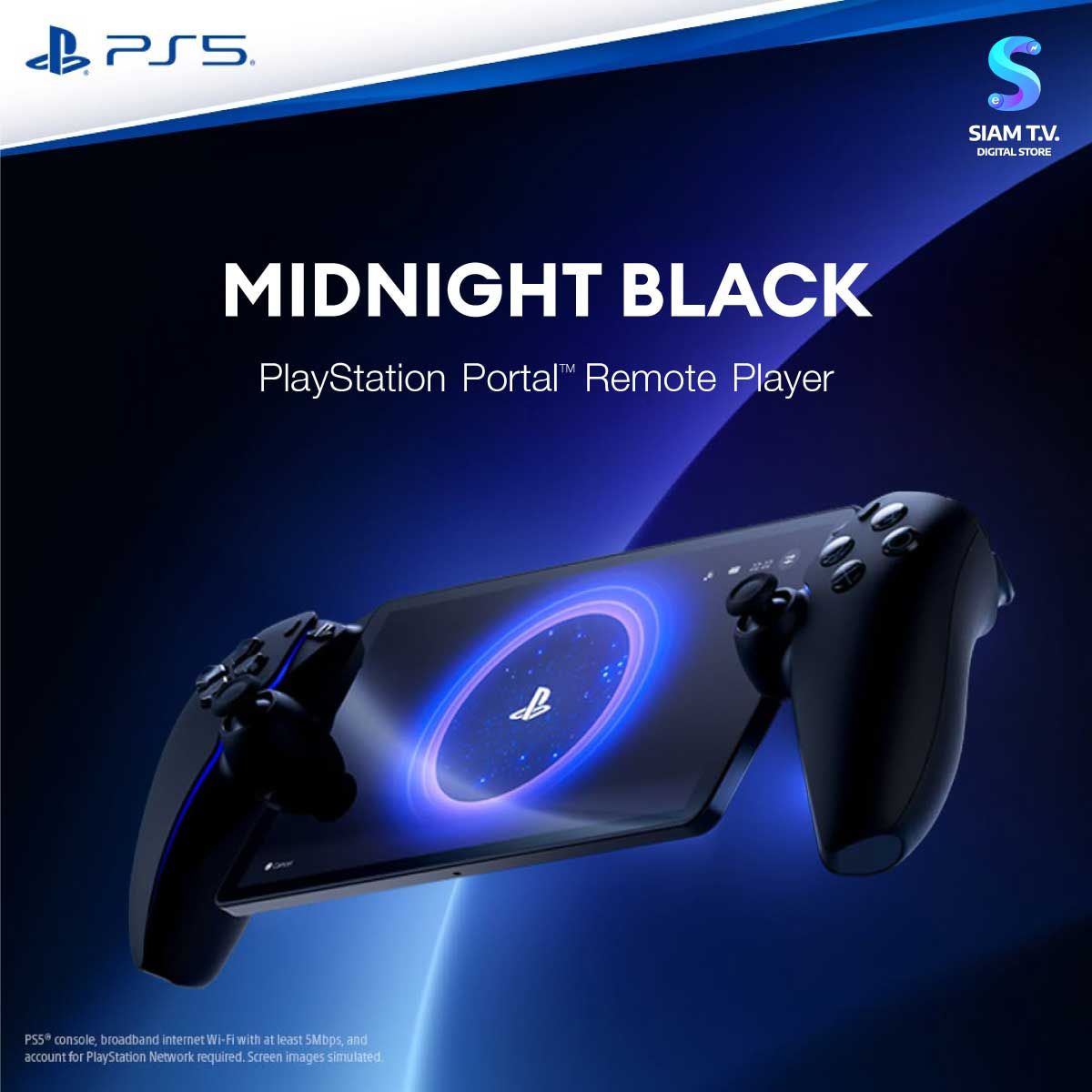 Sony PlayStation Portal อุปกรณ์เล่นระยะไกล สำหรับคอนโซล PS5 Midnight Black
