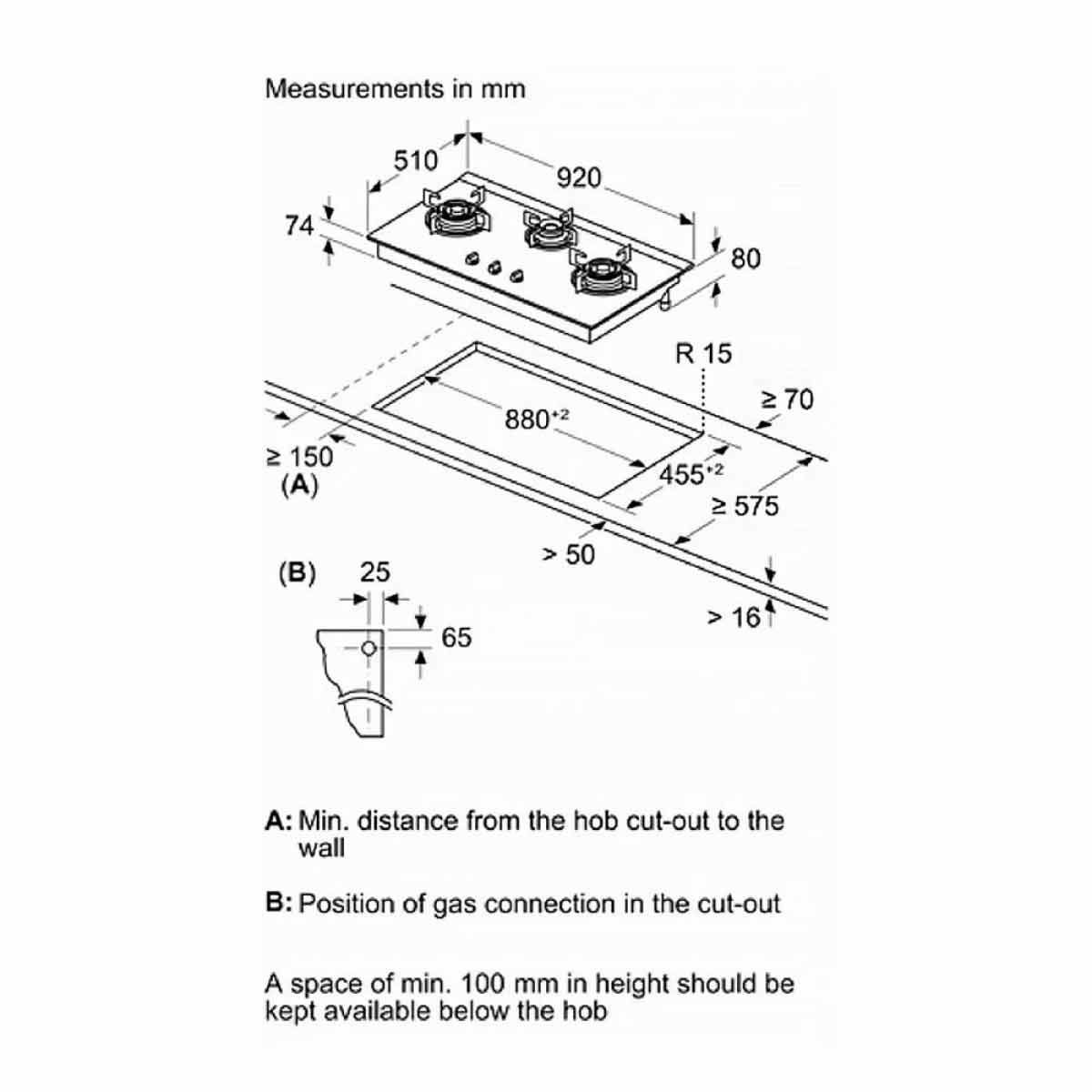 BOSCH เตาฝังแก๊ส 92ซม. รุ่นPMD93A31AX