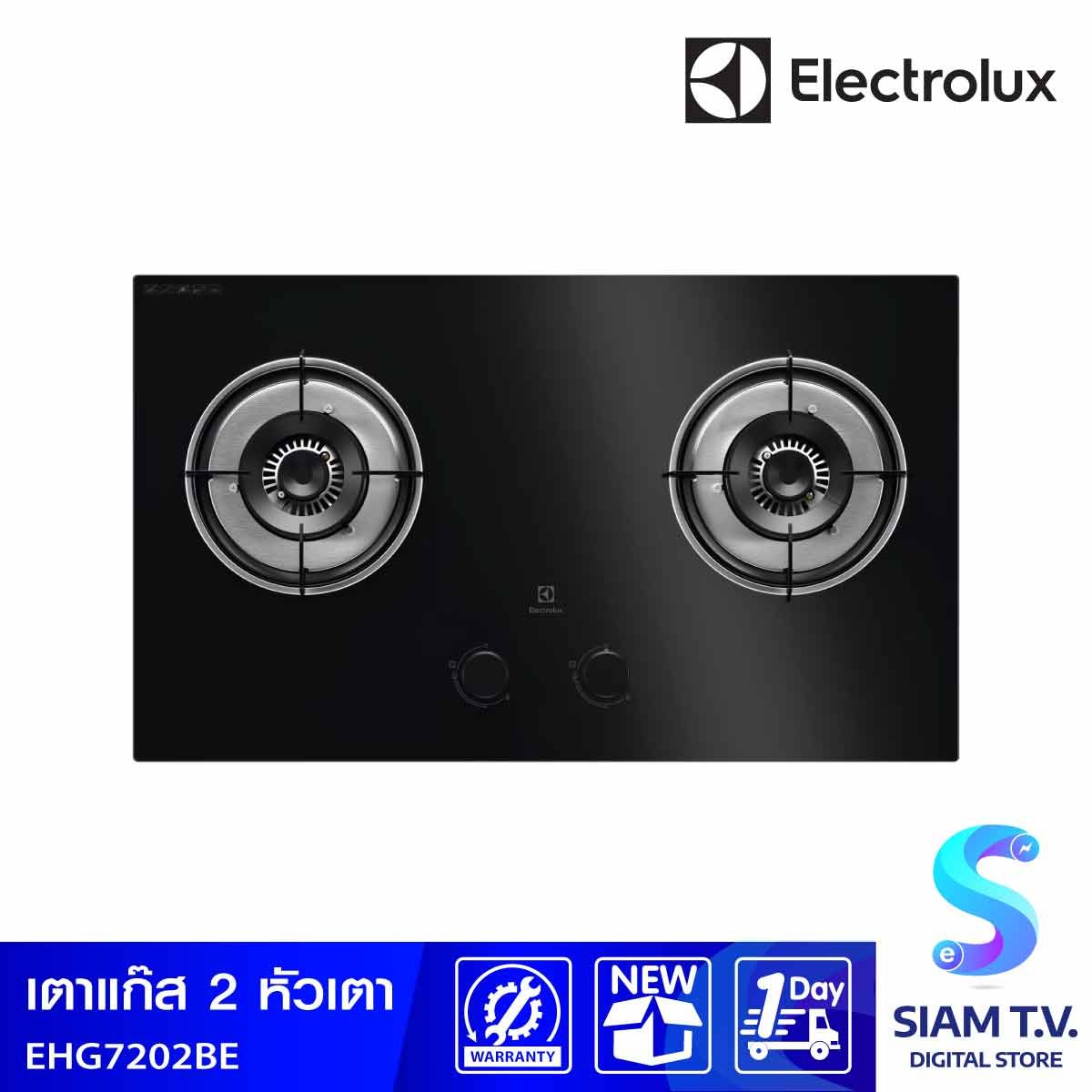 ELECTROLUX เตาแก็สแบบฝัง78CM 2หัว 4.7KW EHG7202BE