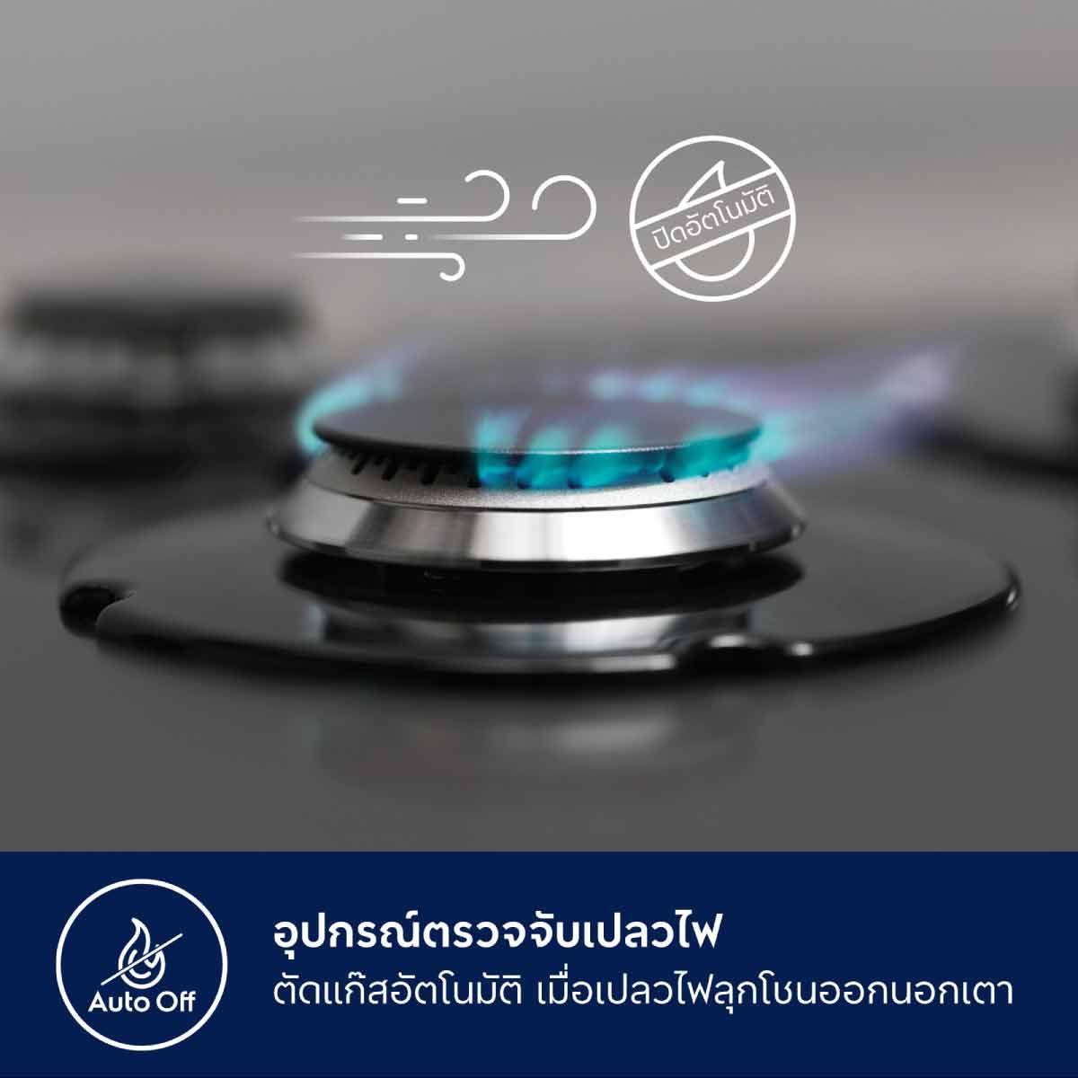 ELECTROLUX เตาแก็สแบบฝัง78CM 2หัว 4.7KW EHG7202BE
