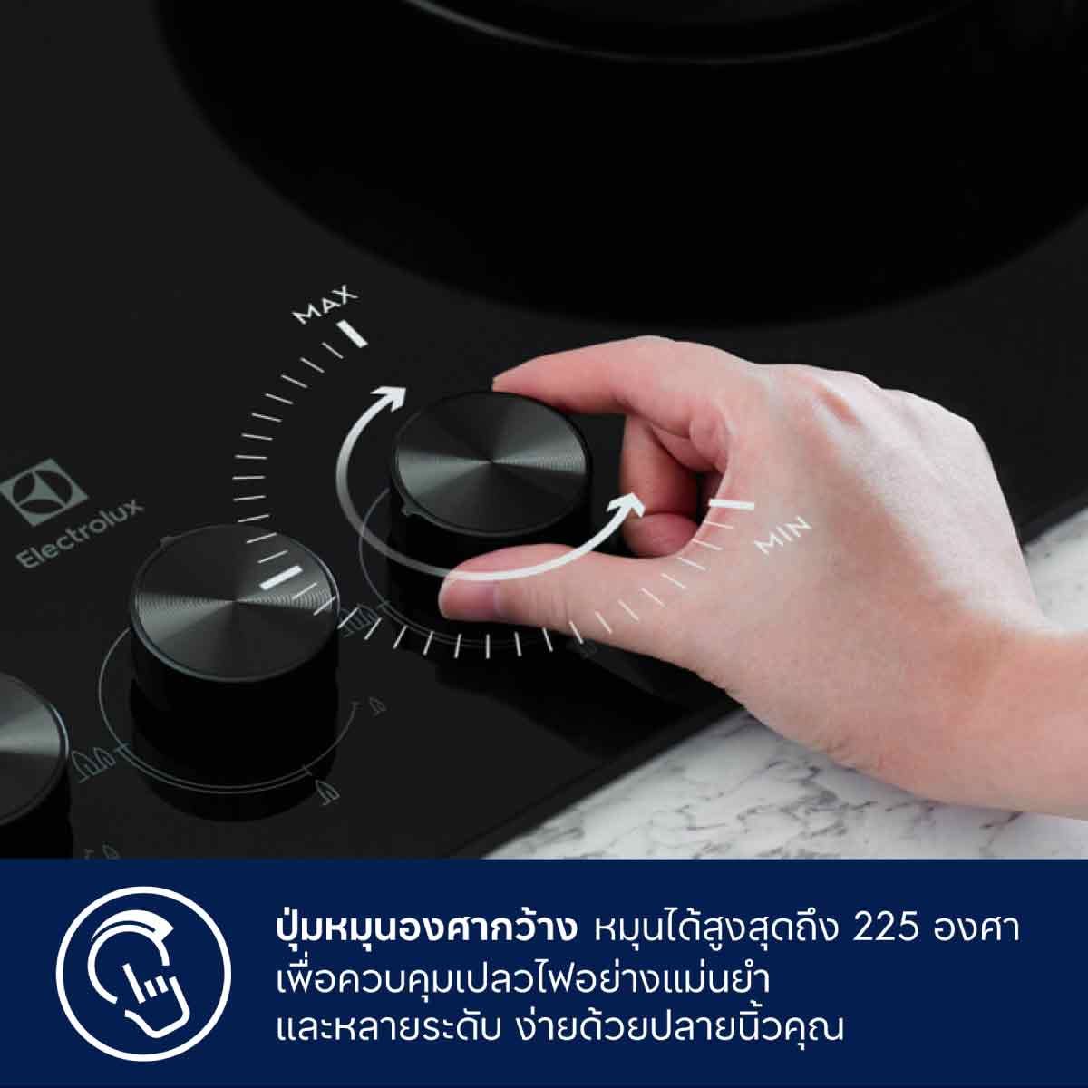 ELECTROLUX เตาแก็สแบบฝัง78CM 2หัว 4.7KW EHG7202BE
