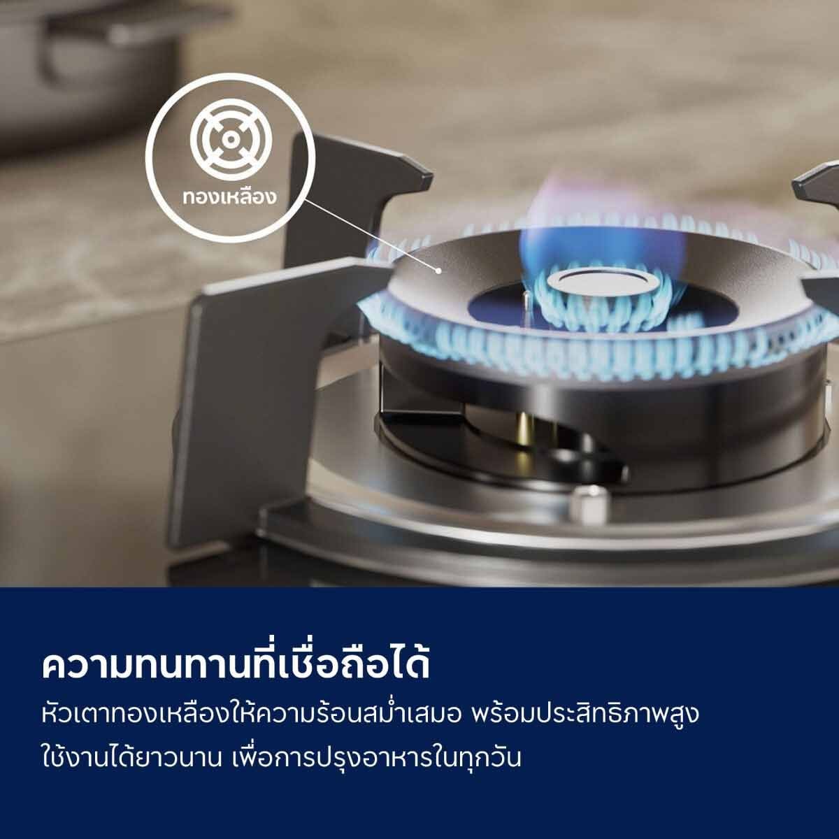 ELECTROLUX เตาแก็สแบบฝัง73CM 2หัว 4.5KW EHG7220BF