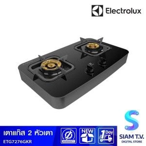 ELECTROLUX เตาแก๊สชนิดตั้งโต๊ะ 2 หัวเตา รุ่น ETG7276GKR