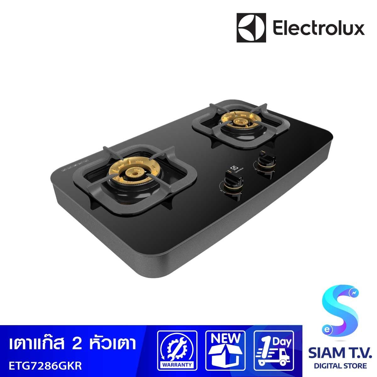 ELECTROLUX เตาแก๊สชนิดตั้งโต๊ะ 2 หัวเตา รุ่น ETG7286GKR