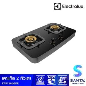 ELECTROLUX เตาแก๊สชนิดตั้งโต๊ะ 2 หัวเตา รุ่น ETG7286GKR