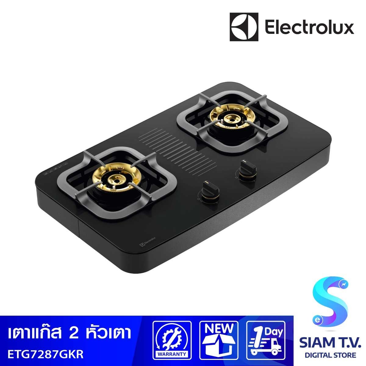 ELECTROLUX เตาแก๊สตั้งโต๊ะ2หัวเตา กระจกดำ รุ่นETG7287GKR