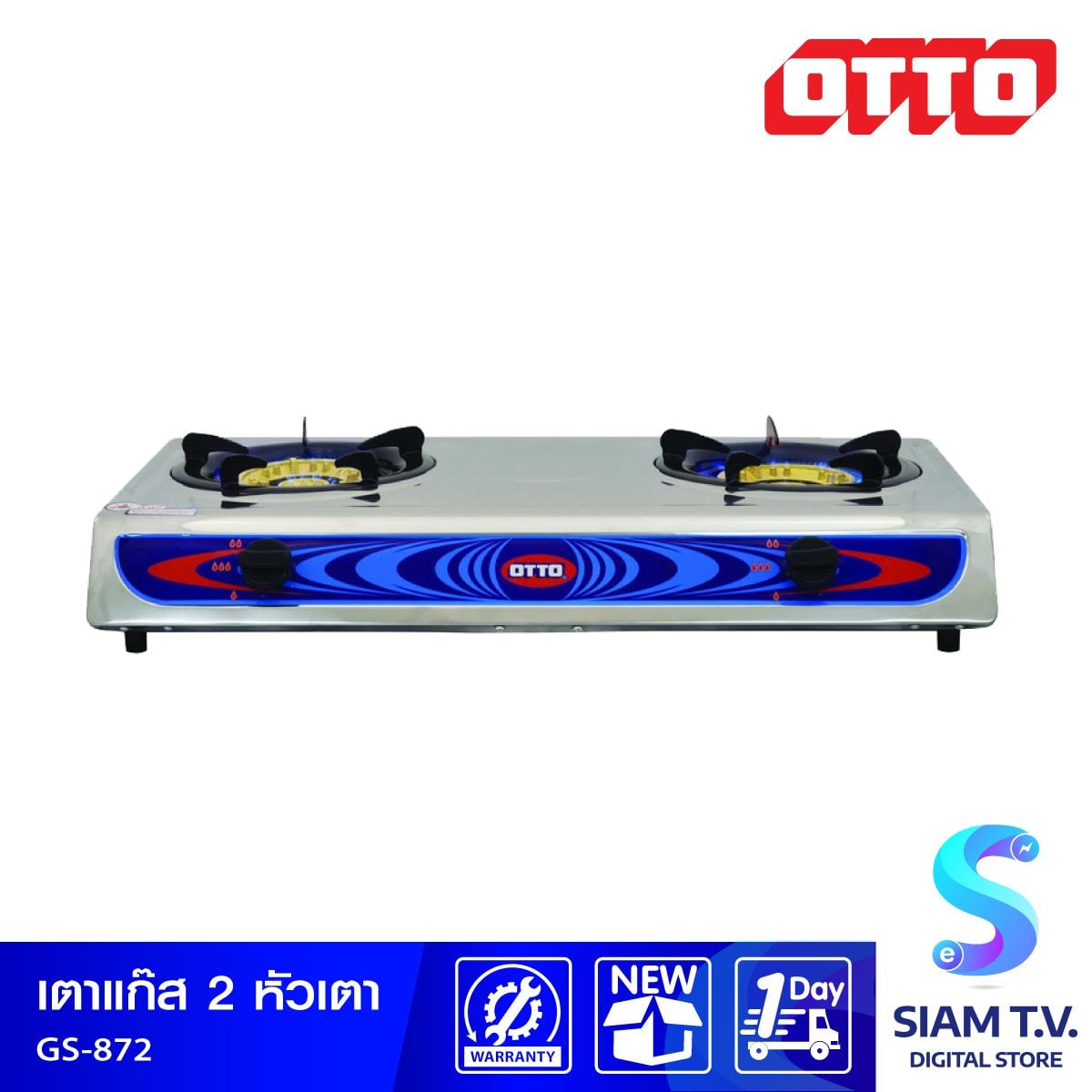 OTTO เตาแก๊สสแตนเลส หัวคู่ รุ่น GS-872